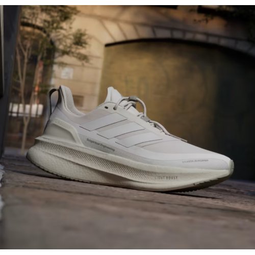 Ultraboost 5 H.Koumori Running Shoes