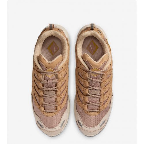 Nike Air Terra Humara SP Men's Shoes