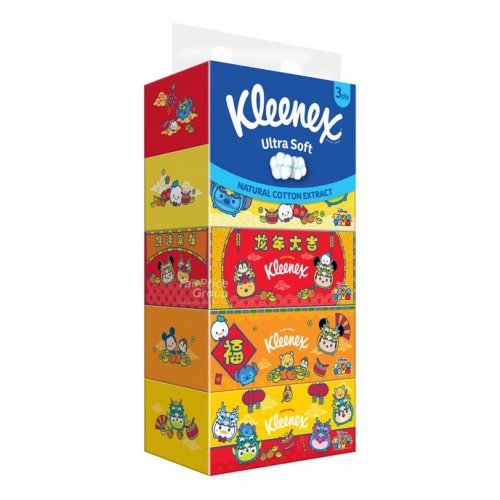 Kleenex 3-Ply Facial Tissue (5 x 100 Sheets) - Any 2