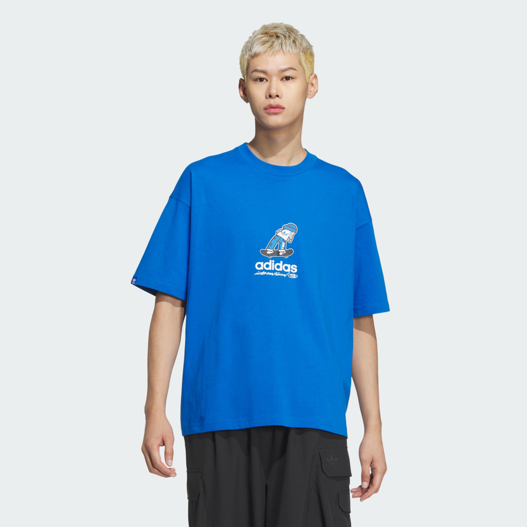 adidas City Skate Short Sleeve Tee Lifestyle A/S Men Blue Bird