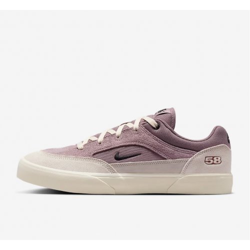 Nike SB Malor TE Men's Shoes