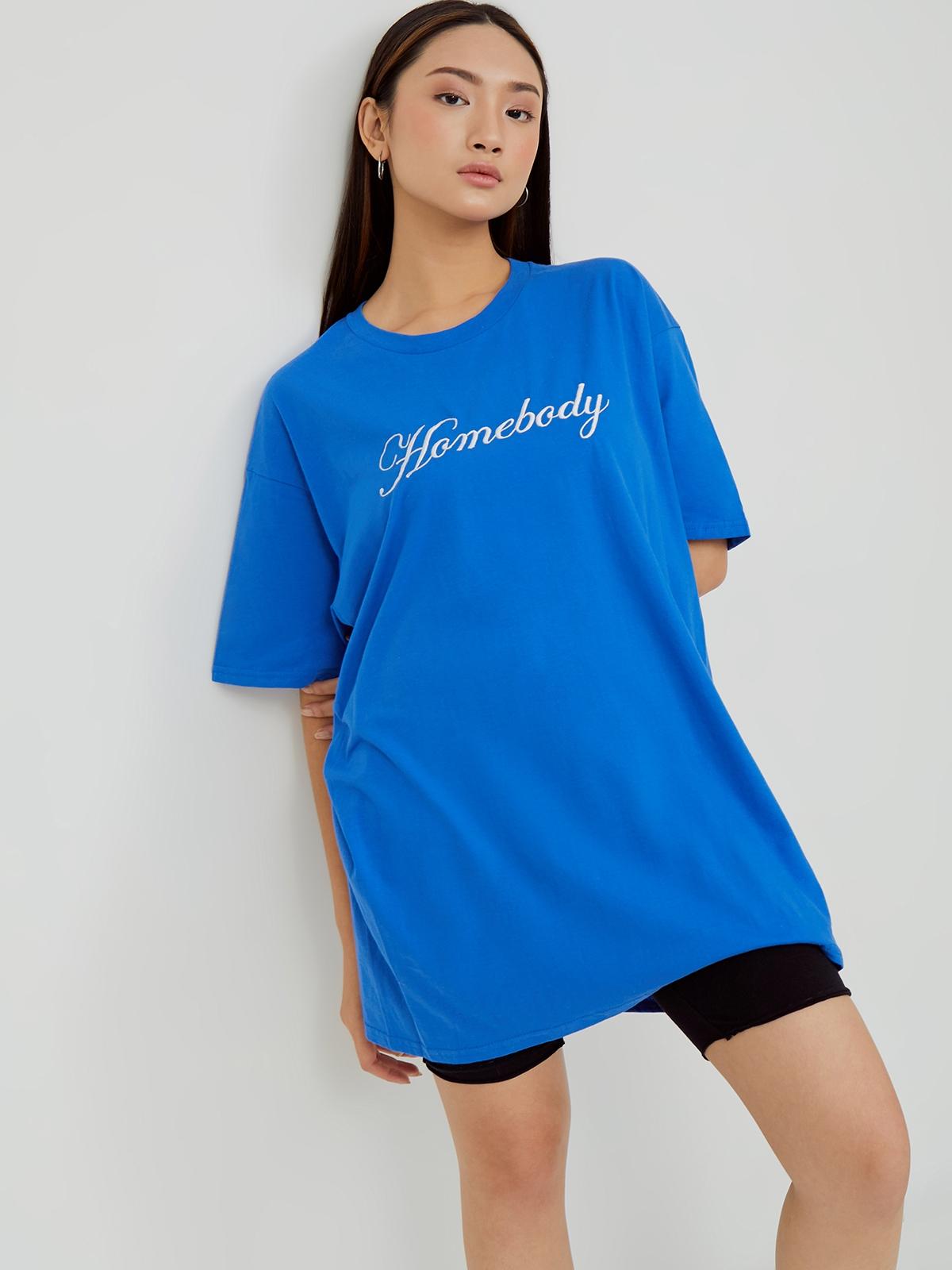 Homebody Embroidery Oversized Tee - Royal Blue Homebody Embroidery Oversized Tee - Royal Blue