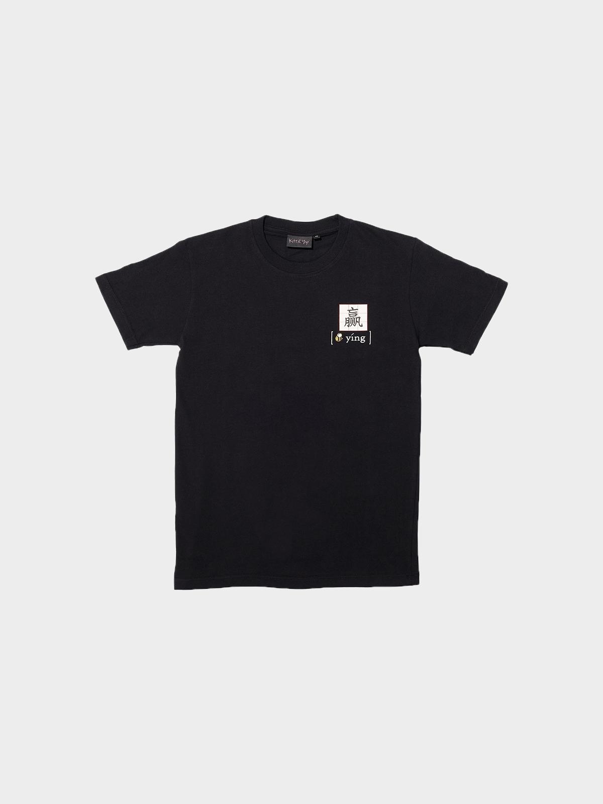Ying Tee - Black