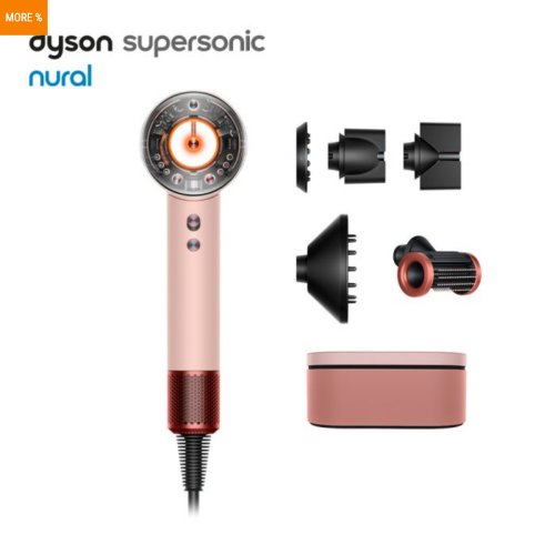 DYSON SUPERSONIC NURAL HAIR DRYER HD16 SAKURA CHERRY - 599479-01