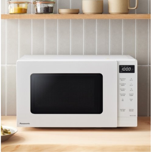 20L Compact Solo Microwave
