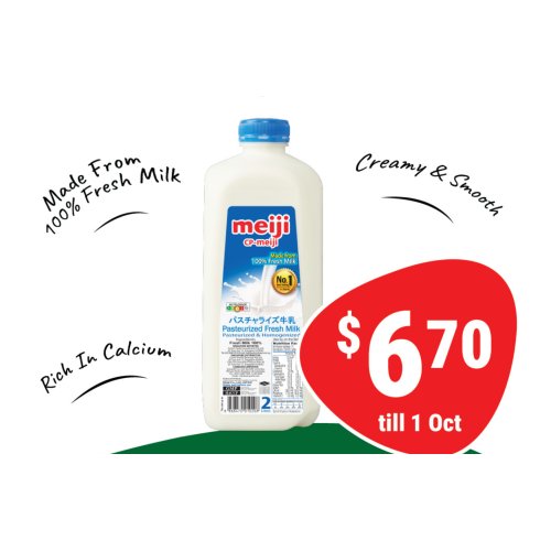 Meiji Fresh Milk Assorted 2L