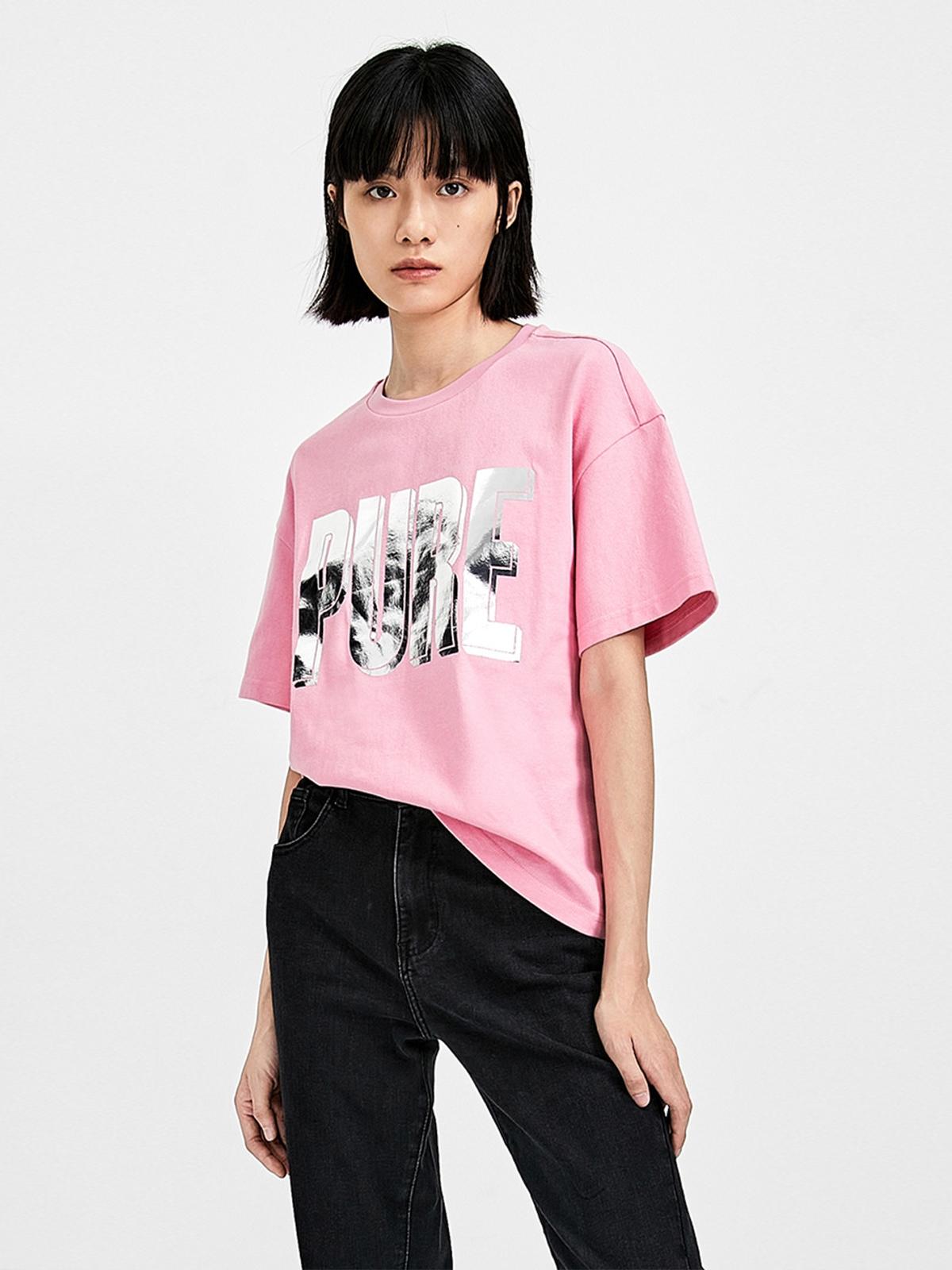 Letter Print Drop Shoulder T-Shirt - Light Pink