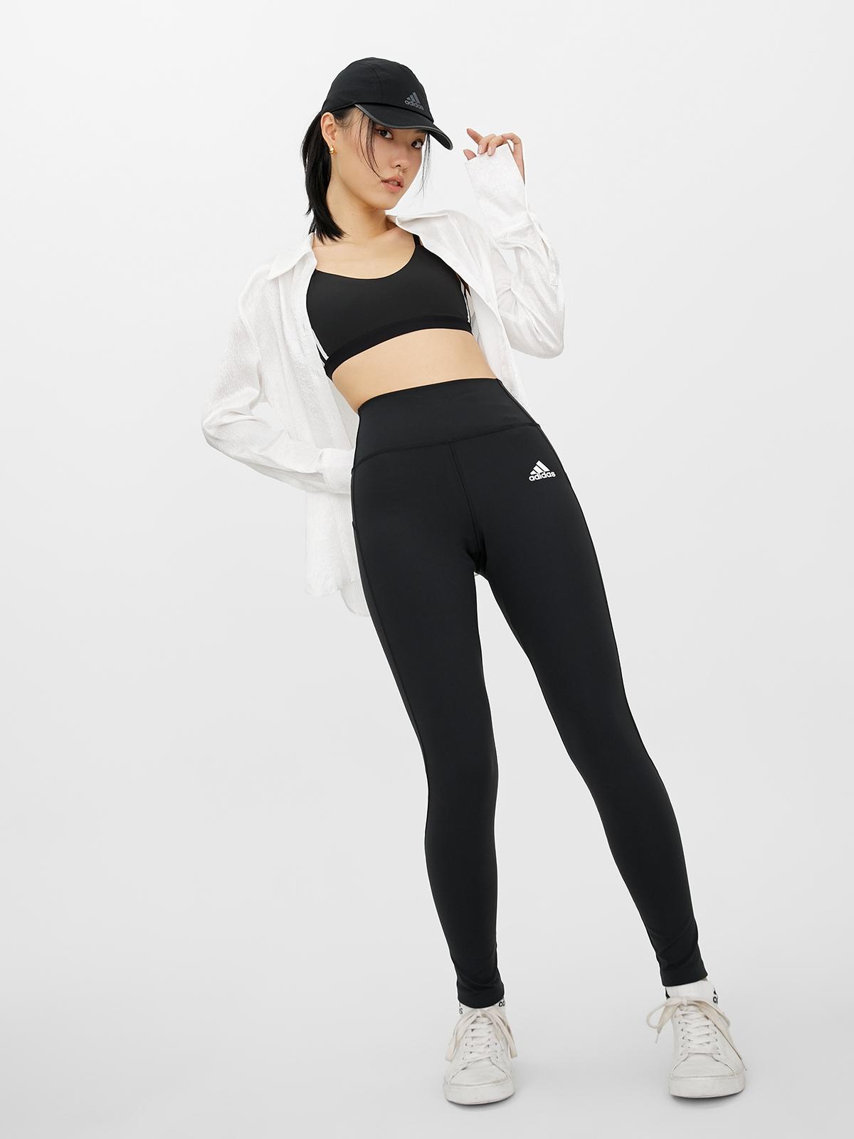 Feel Brilliant Designed To Move Tights - Black