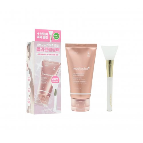 Medicube Collagen Night Wrapping Mask Set 2pcs