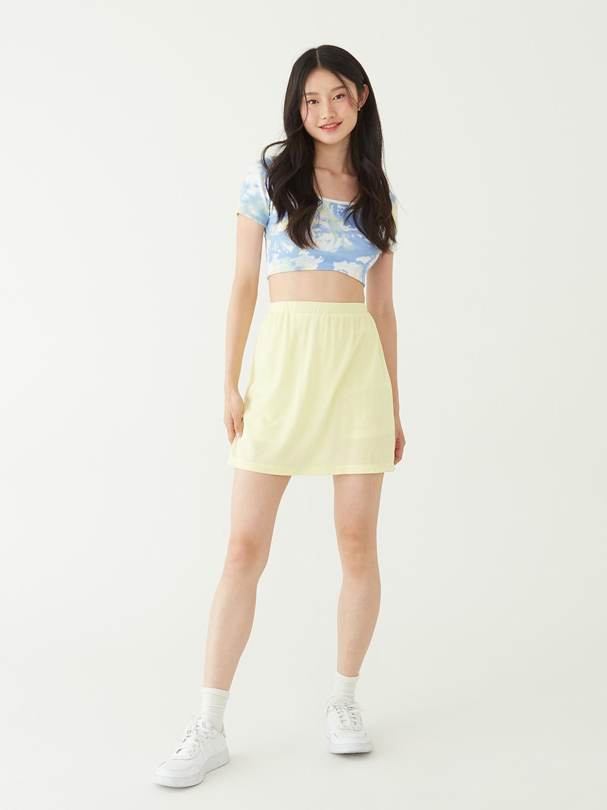 High Waist Elastic Skirt - Yellow