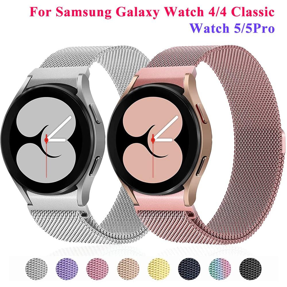 Magnetic Loop Strap For Samsung Galaxy Watch 4/4 Classic/Watch 5 40mm 44mm Metal Band For Bracelet Galaxy Watch 5 Pro 45mm Strap