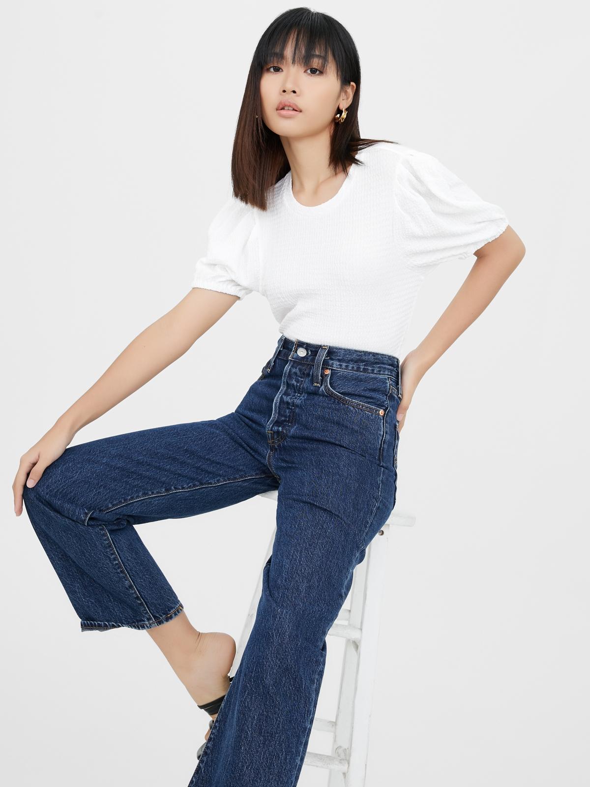 Textured Puffed Sleeve Top - White