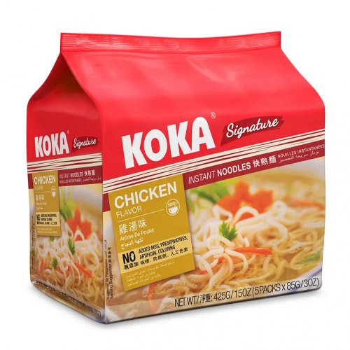KOKA NOMSG Chicken Noodle Assorted (5 x 85g)