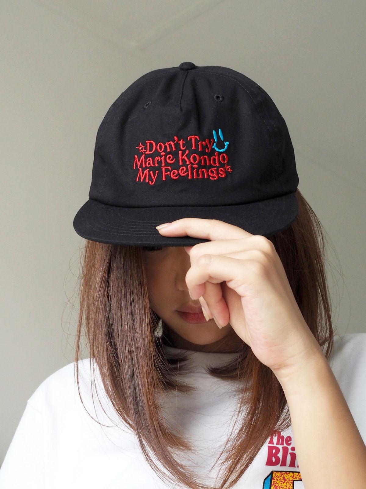 Marie Kondo Six Panel - Black