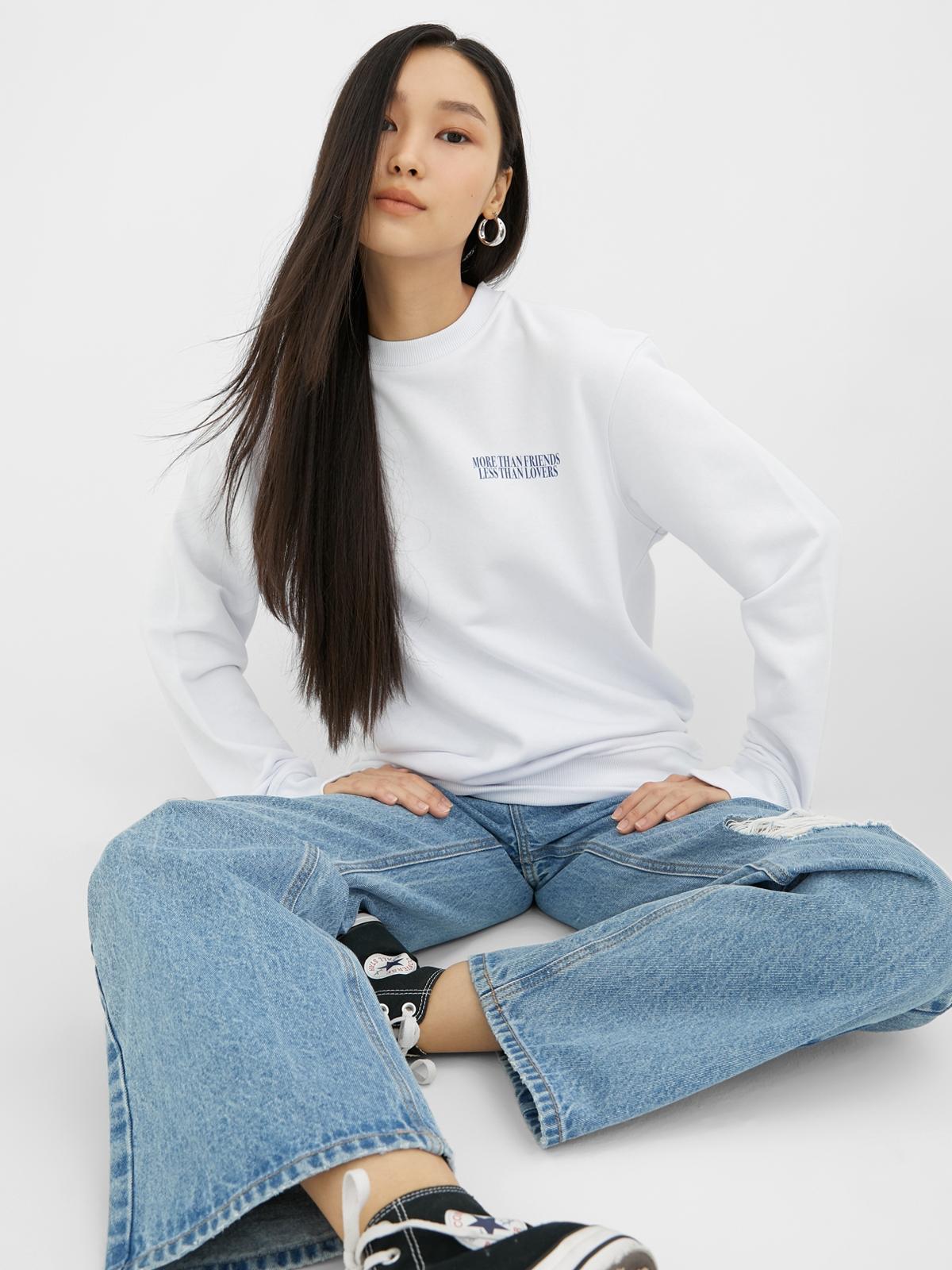 Sustainable  More Than Friends Graphic Sweatshirt - White