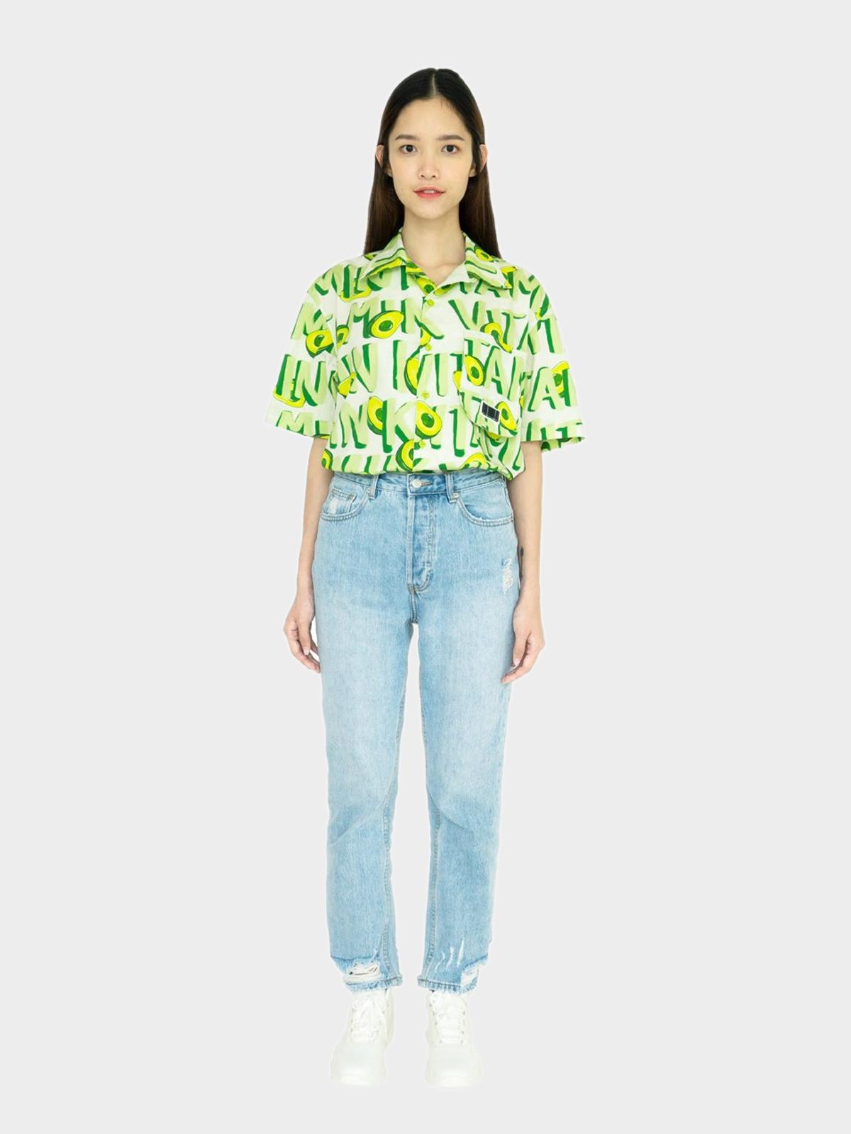 Avocado Shirt - Green