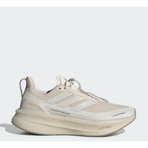 Ultraboost 5 H.Koumori Running Shoes