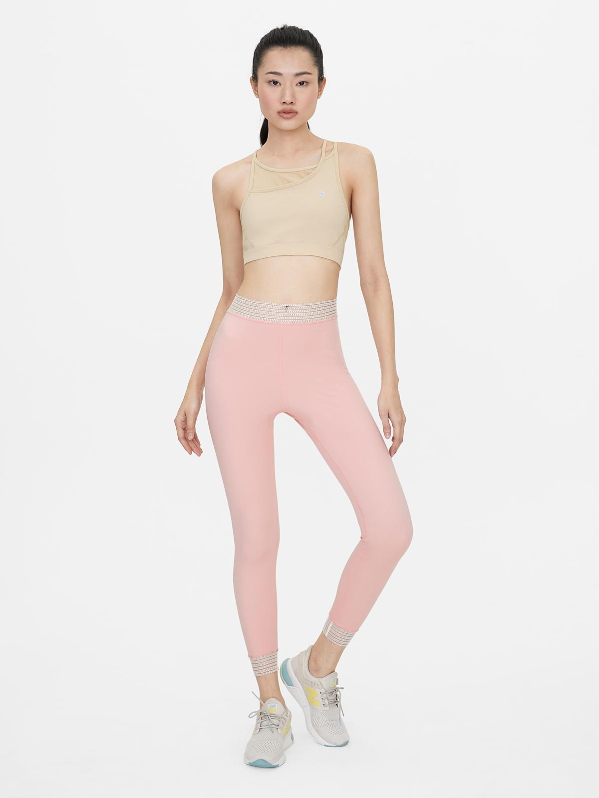 Striped Waistband Leggings - Pink