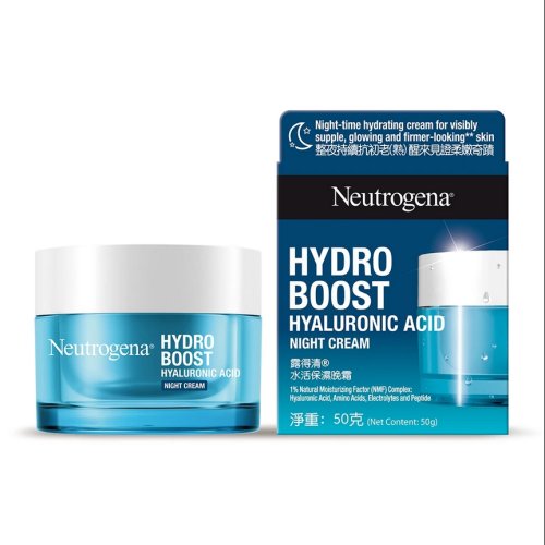 Neutrogena Hydro Boost Hyaluronic Acid Night Cream 50g