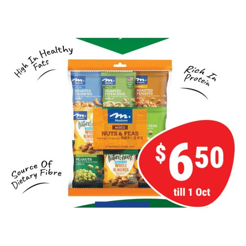 Mixed Nuts & Peas Assorted (280g)