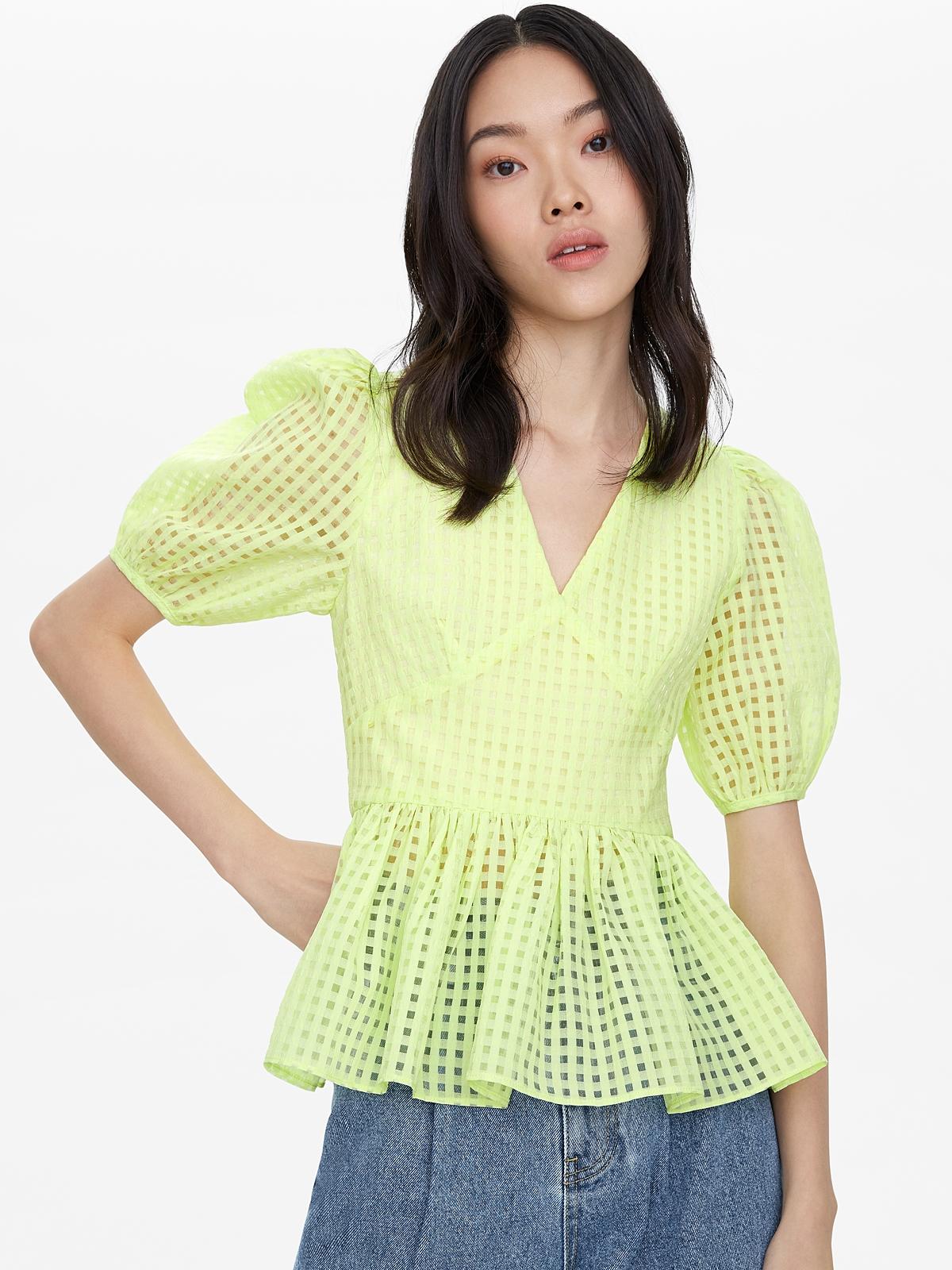Open Back Peplum Blouse - Yellow