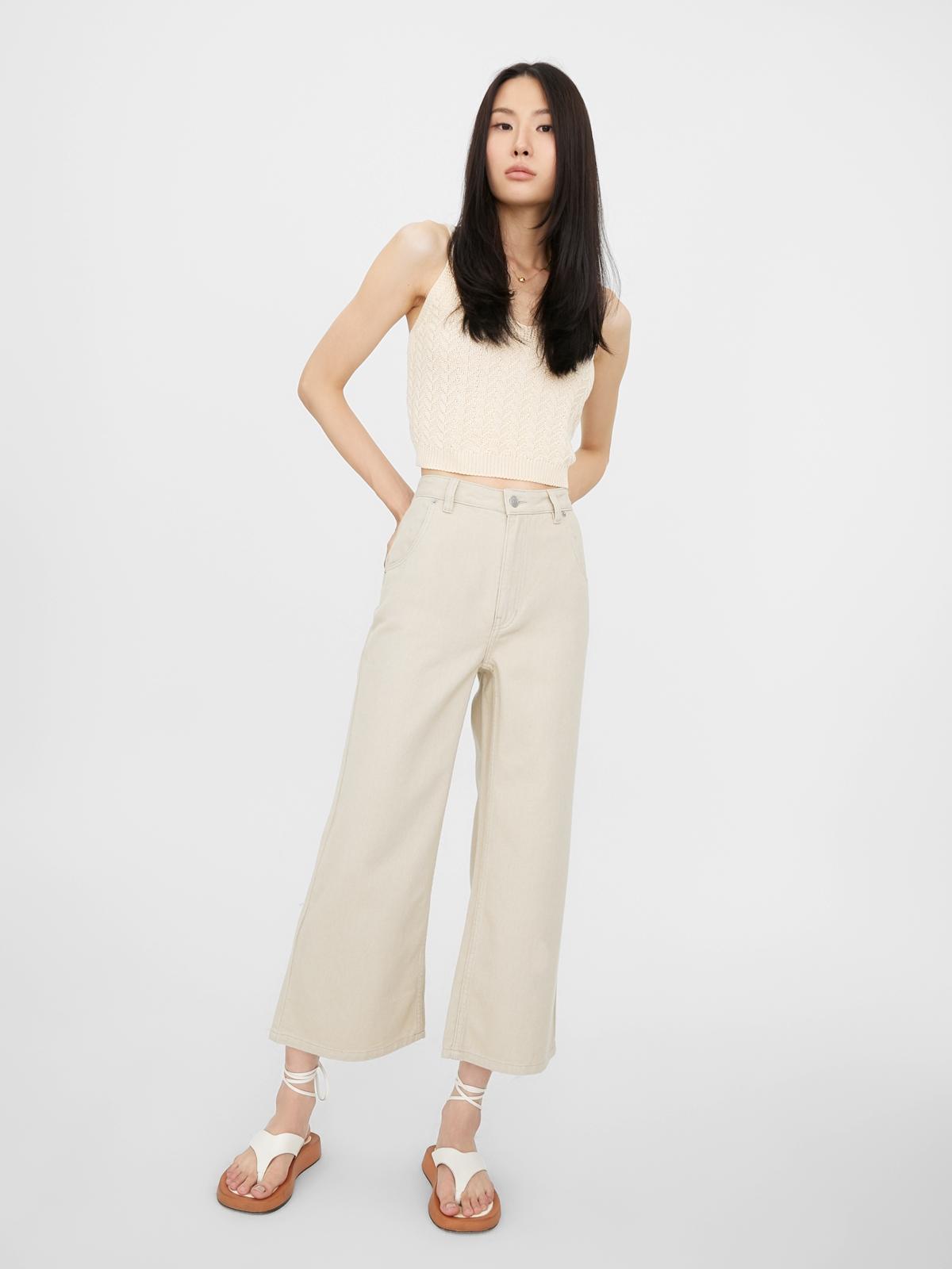 High Waisted Wide Leg Jeans - Beige