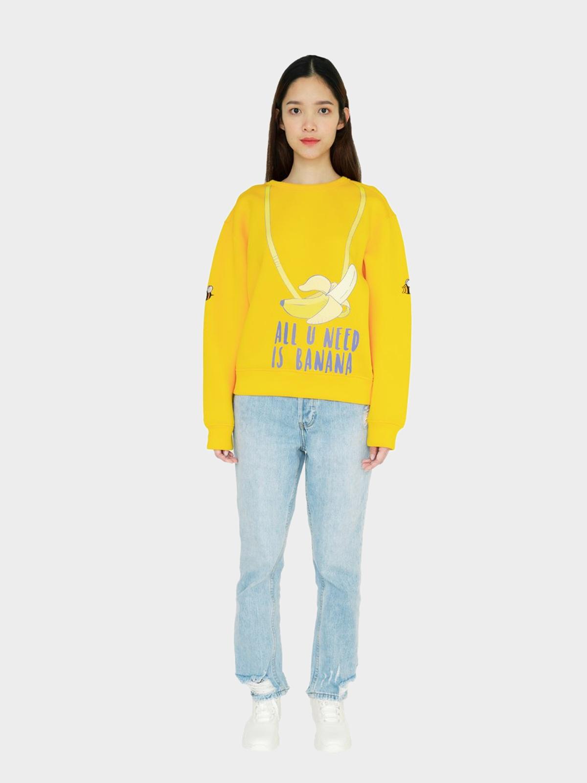 Banana Sweater - Yellow