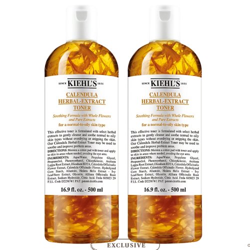 KIEHL'S Calendula Herbal Extract Toner 500ml Duo Set
