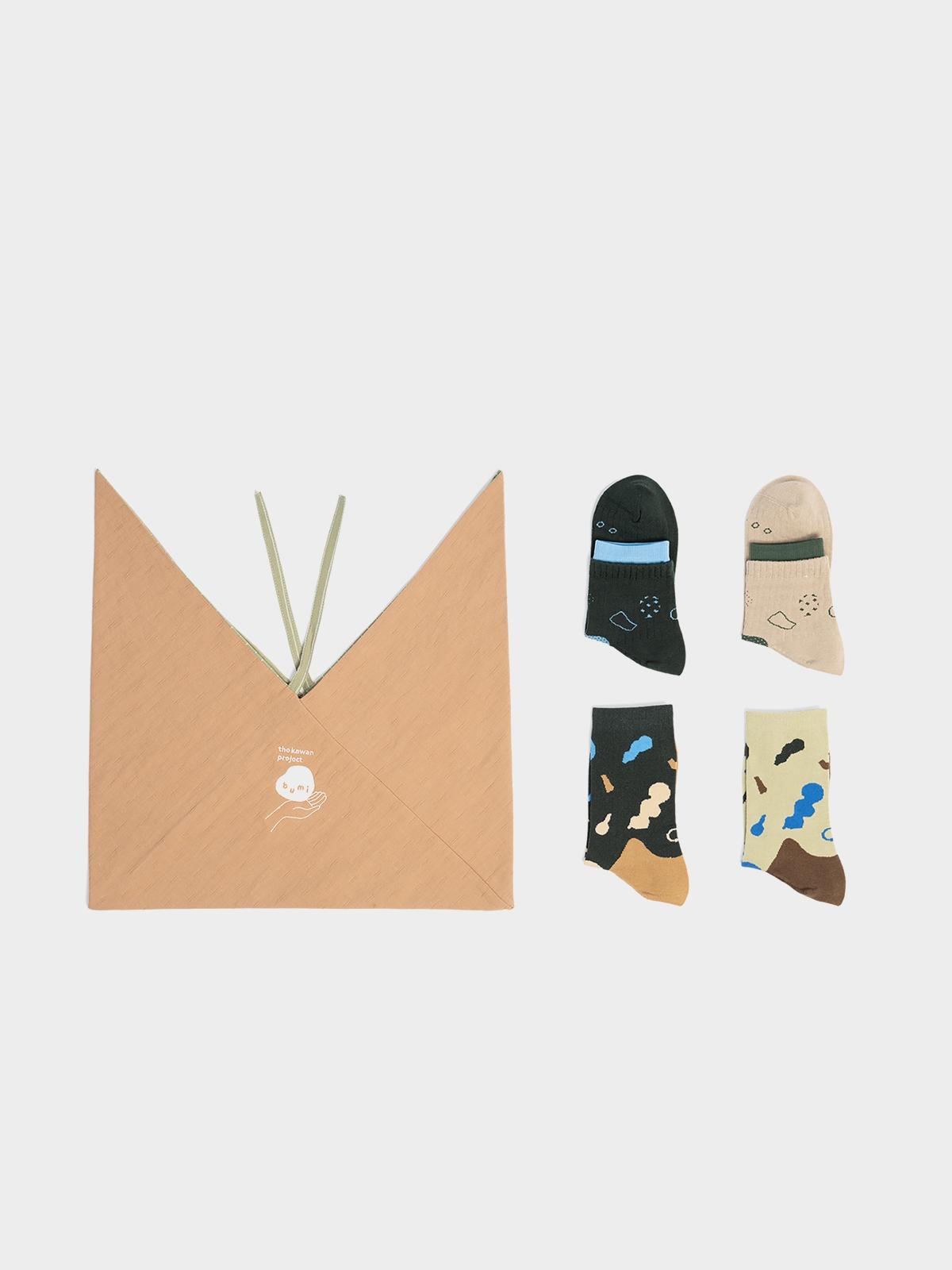 The Kawan Project : Bumi Gift Box B - Chino