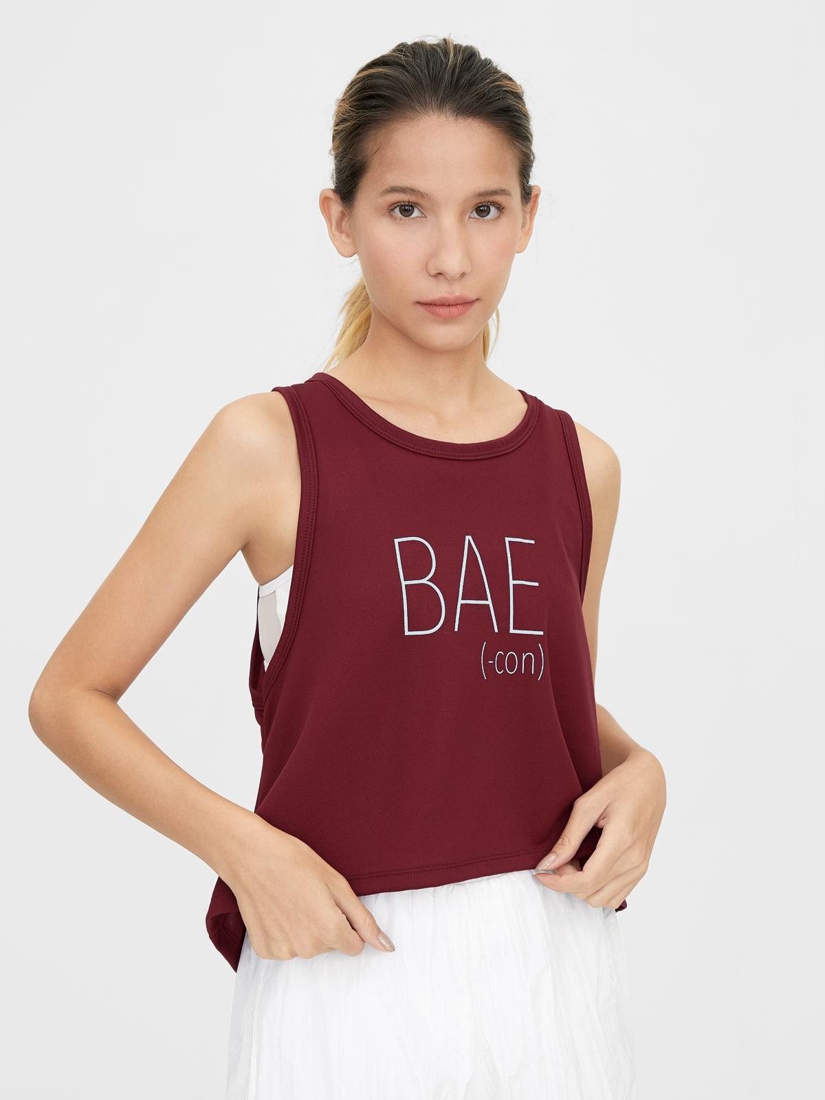 BKK Fit Multiway Bae Tank - Red