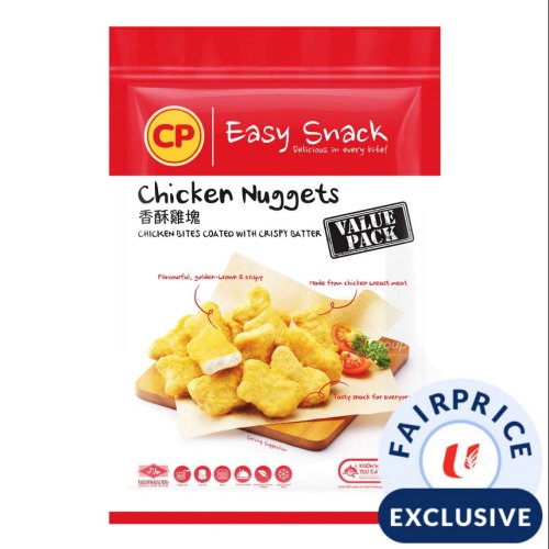 CP Crispy Chicken Nuggets 850g