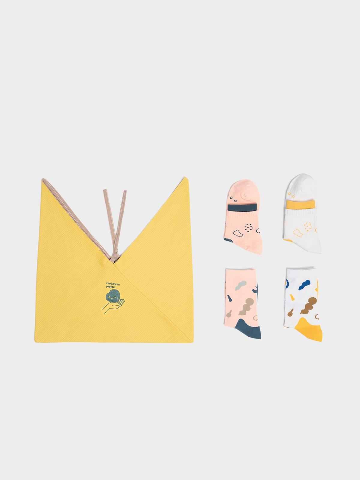 The Kawan Project : Bumi Gift Box A - Mustard yellow