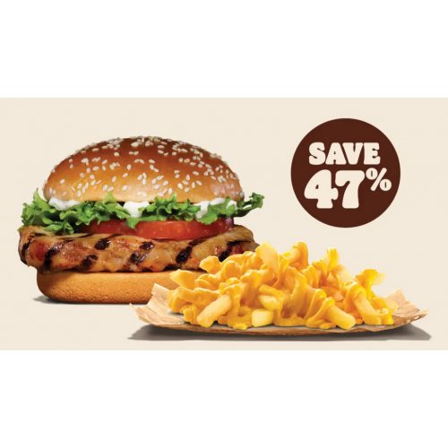 Tendergrill Chicken + Cheesy Fries Combo