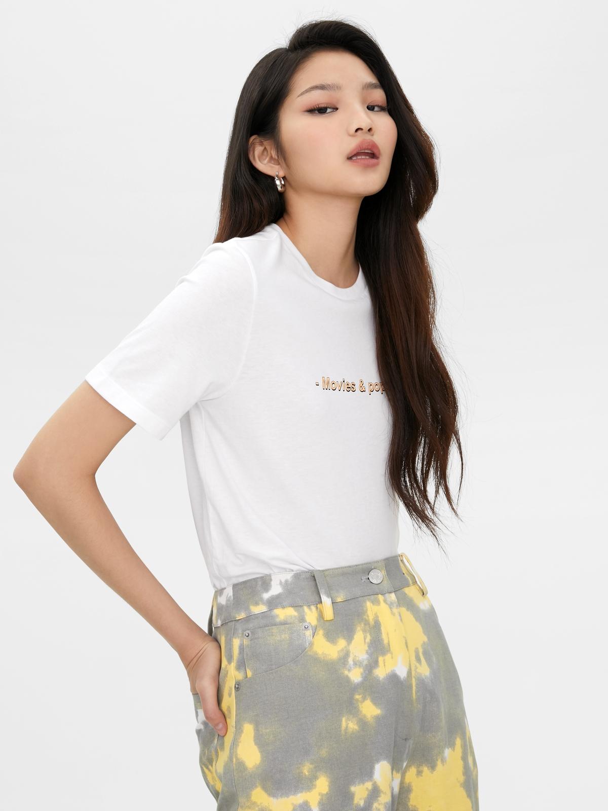 Sustainable Movies & Popcorn Graphic Tee - White