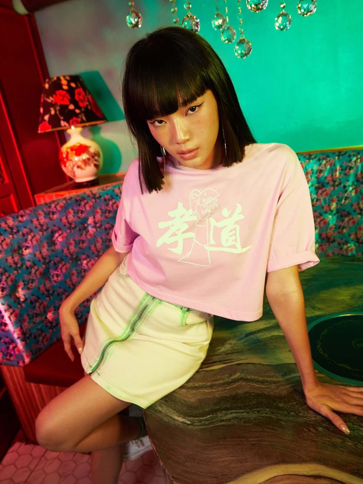 Sustainable Mulan Crop Top Tee - Purple