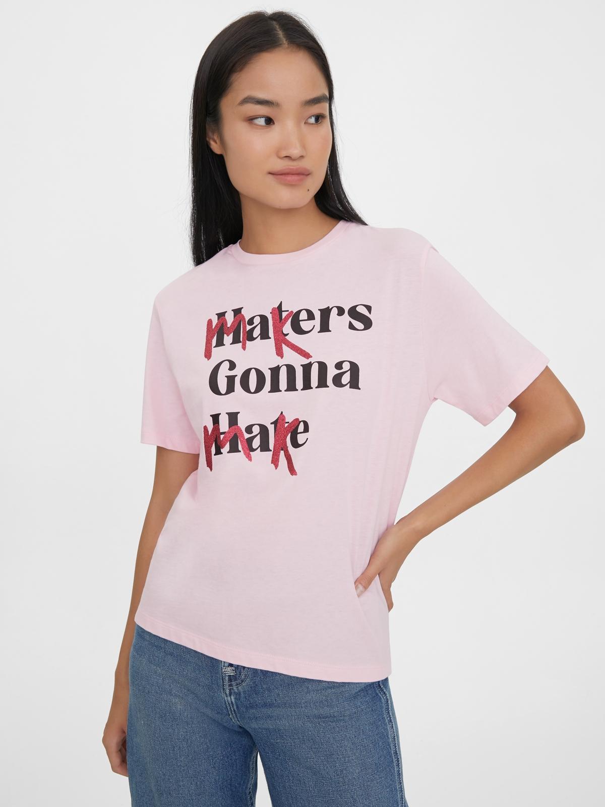 Sustainable Makers Gonna Make Tee - Pink Sustainable Makers Gonna Make Tee - Pink