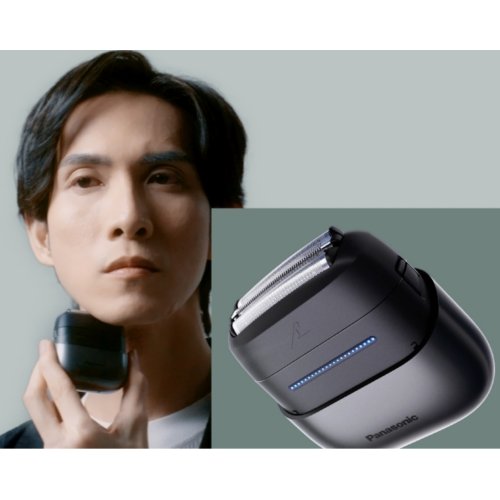 3-Blade Palm-Sized Shaver