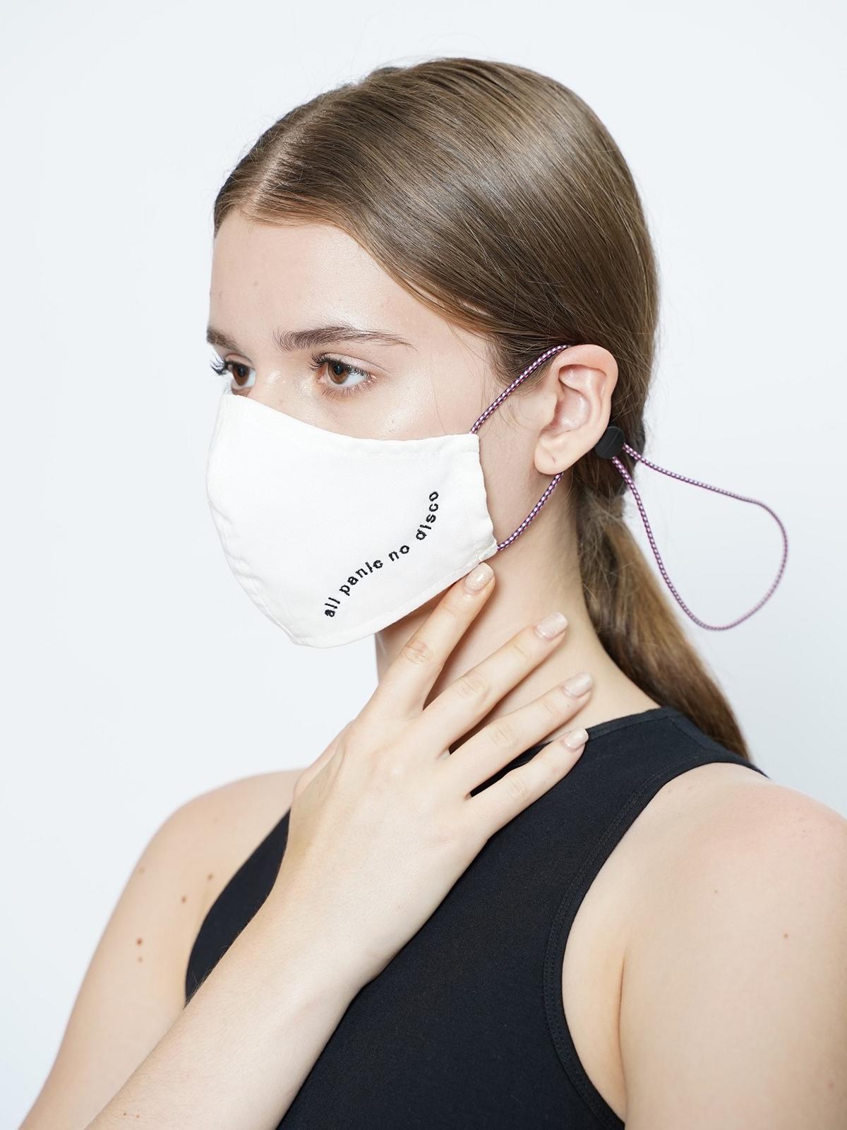 All Panic No Disco Mask 2.0 - White