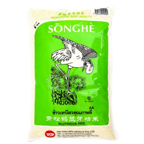 SONGHE Glutinous Rice