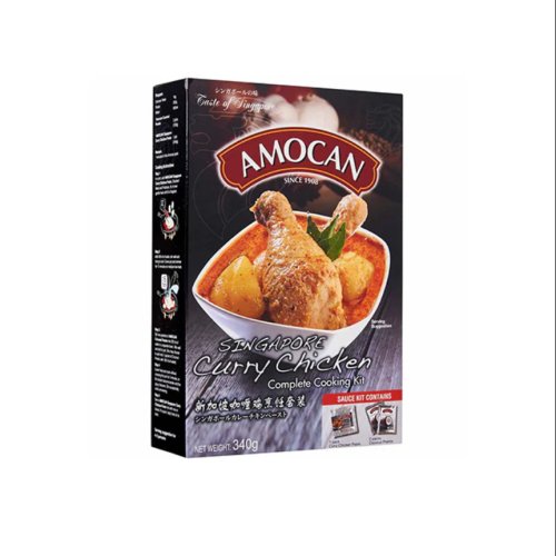 Amocan Complete Cooking Kit 340g