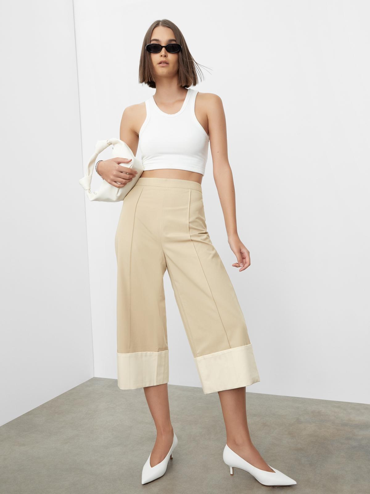 Contrast Cuff Culottes - Beige