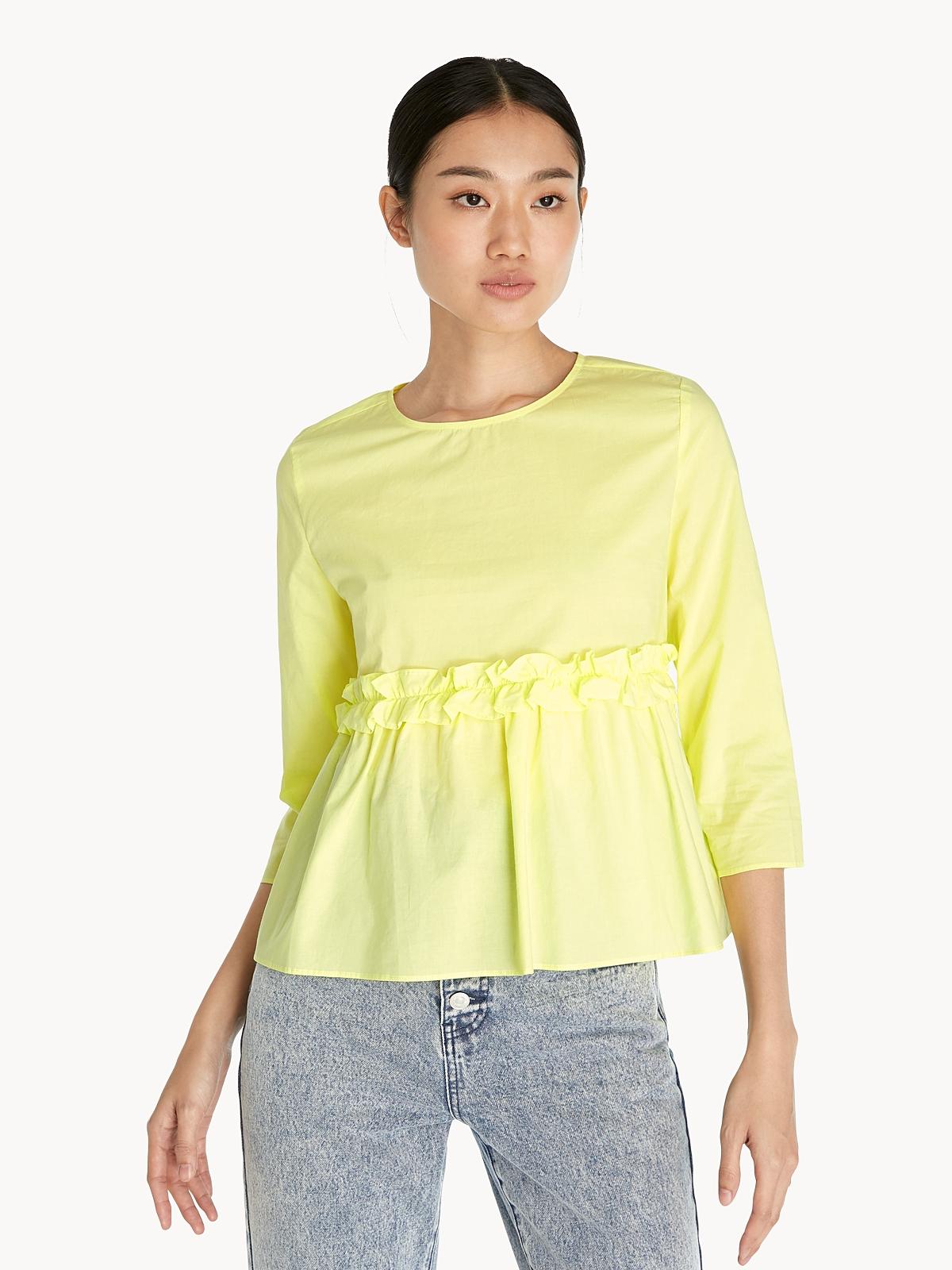 Long Sleeve Frill Top - Yellow