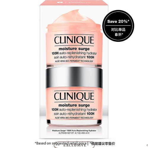 CLINIQUE Moisture Surge 100H Auto-Replenishing Hydrator 200ml Duo