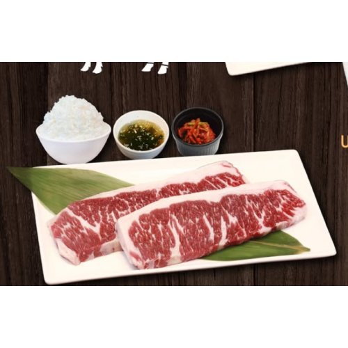 U.S. Black Angus Zabuton Double Steak Set 200g