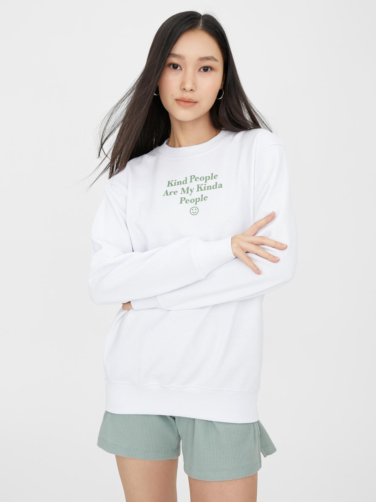 Sustainable Kind People Graphic Sweatshirt - White