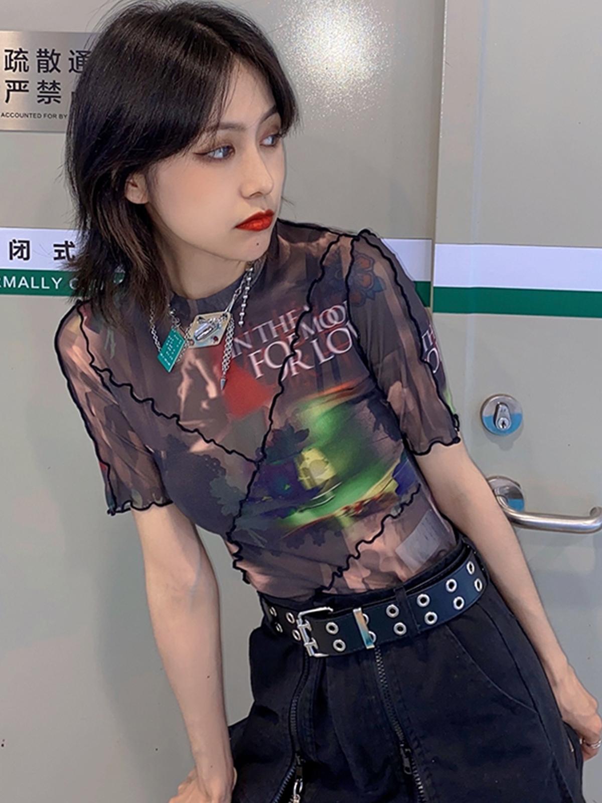 Graphic Print Mesh Top - Multi Color