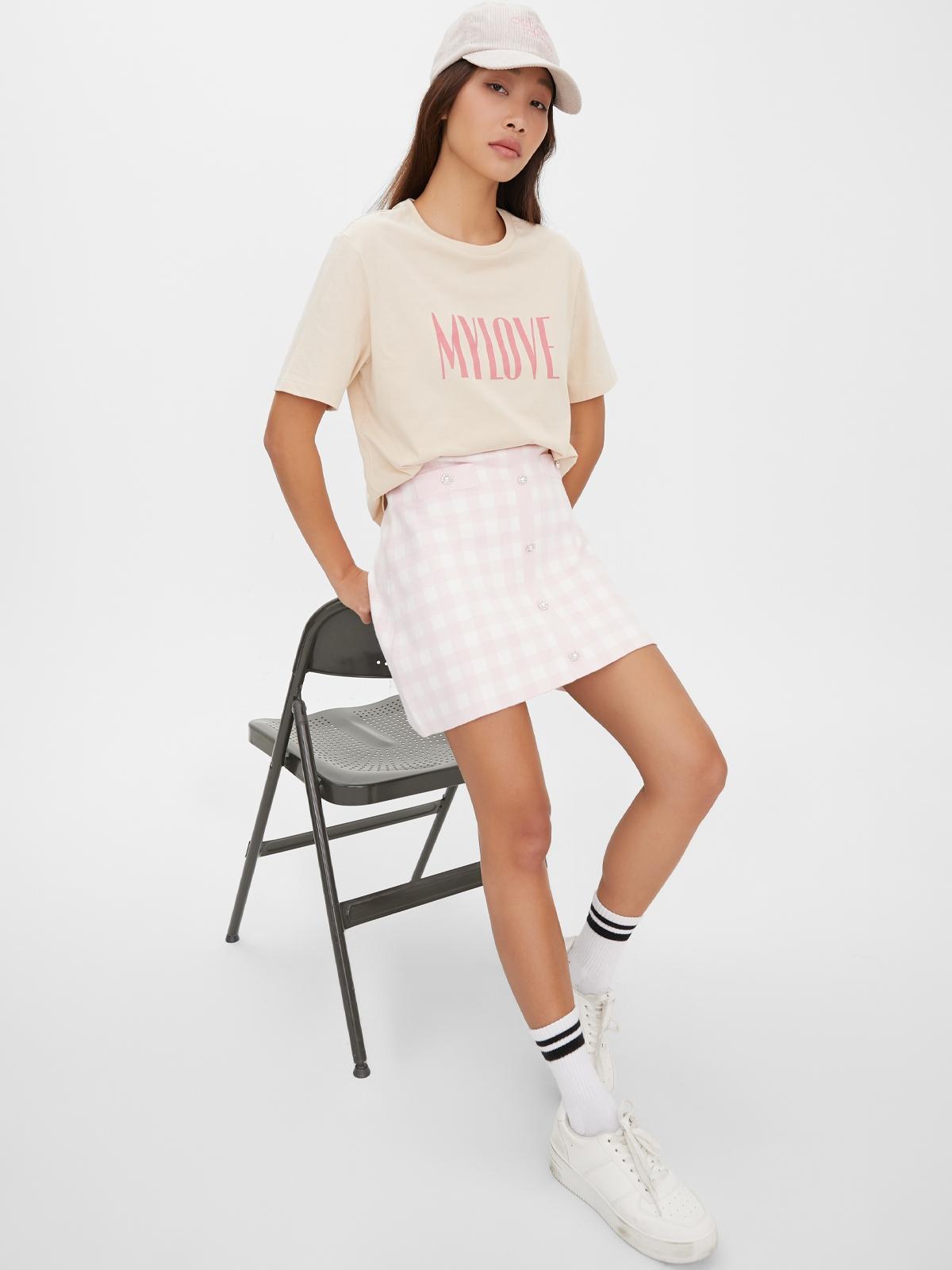 My Love Graphic Tee - Beige