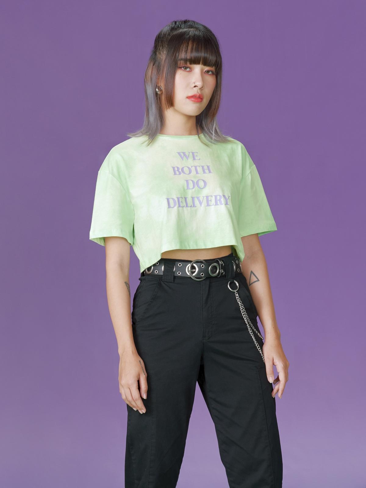 Grab We Both Do Delivery Tee - Green