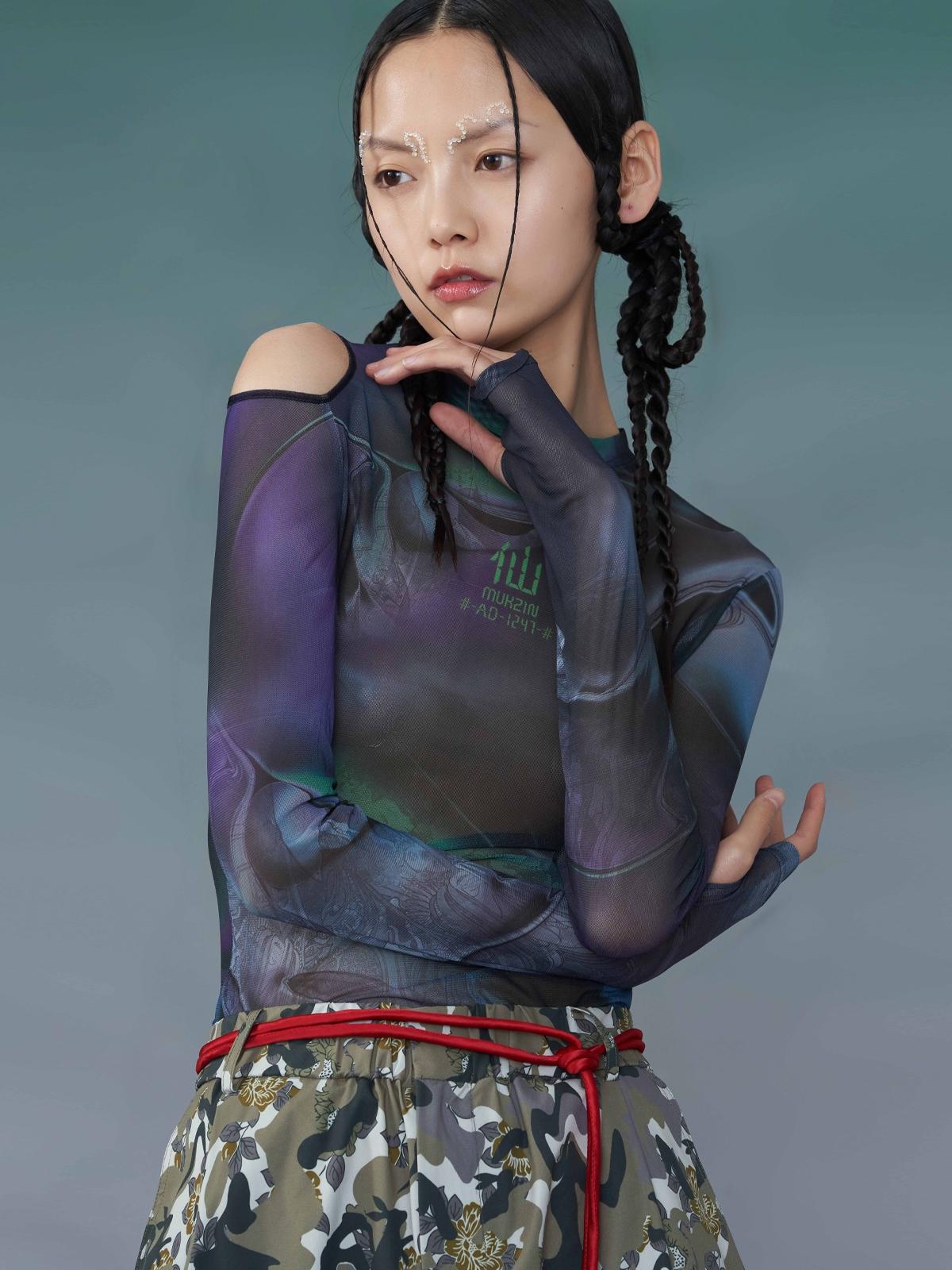 Long Sleeve Shirt - Black