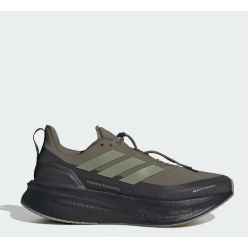 Ultraboost 5 Hermanos Koumori Running Shoes